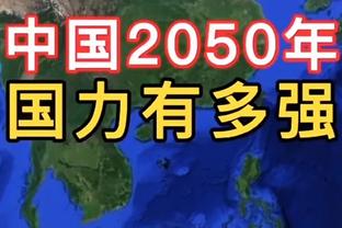 侦察机的问候！维尔纳：很高兴首秀送助攻 期待回主场 2周后见